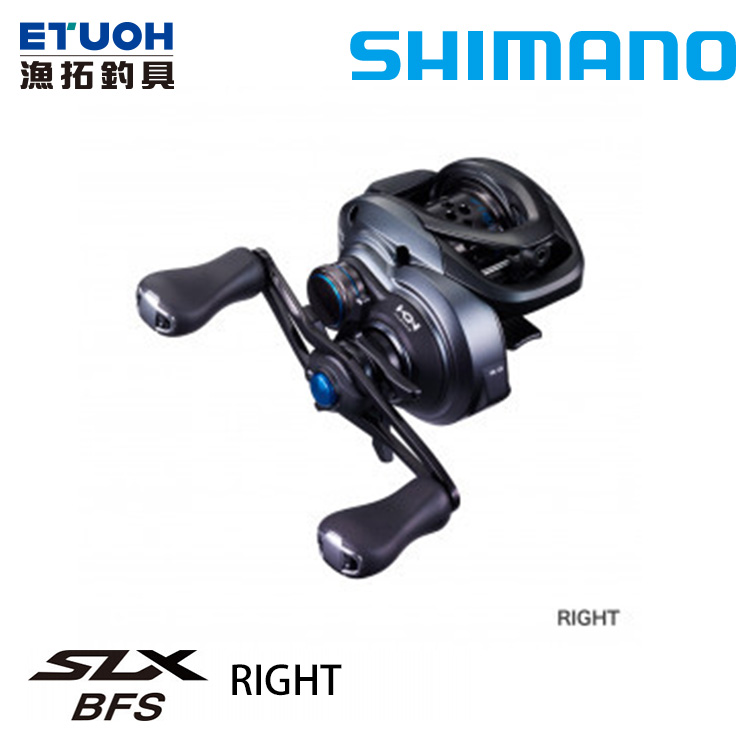 SHIMANO 21 SLX BFS R [兩軸捲線器] - 漁拓釣具官方線上購物平台